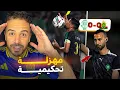 Download Lagu الرياضية والخدع البصرية
