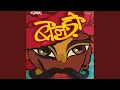 Download Lagu Banado