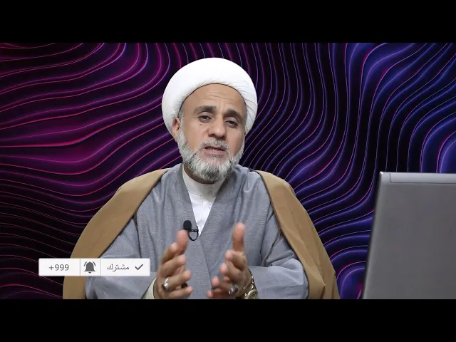 ⁣ثلاثة يبغضهم الله / احذرهم