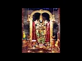Download Lagu శ్రీ VENKATESAM MANASASMRAMI//శ్రీ  వెంకటేశం  మానసస్మరామి....