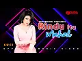 Download Lagu Suci Lope - Rindu Itu Mahal (Official Music Video)