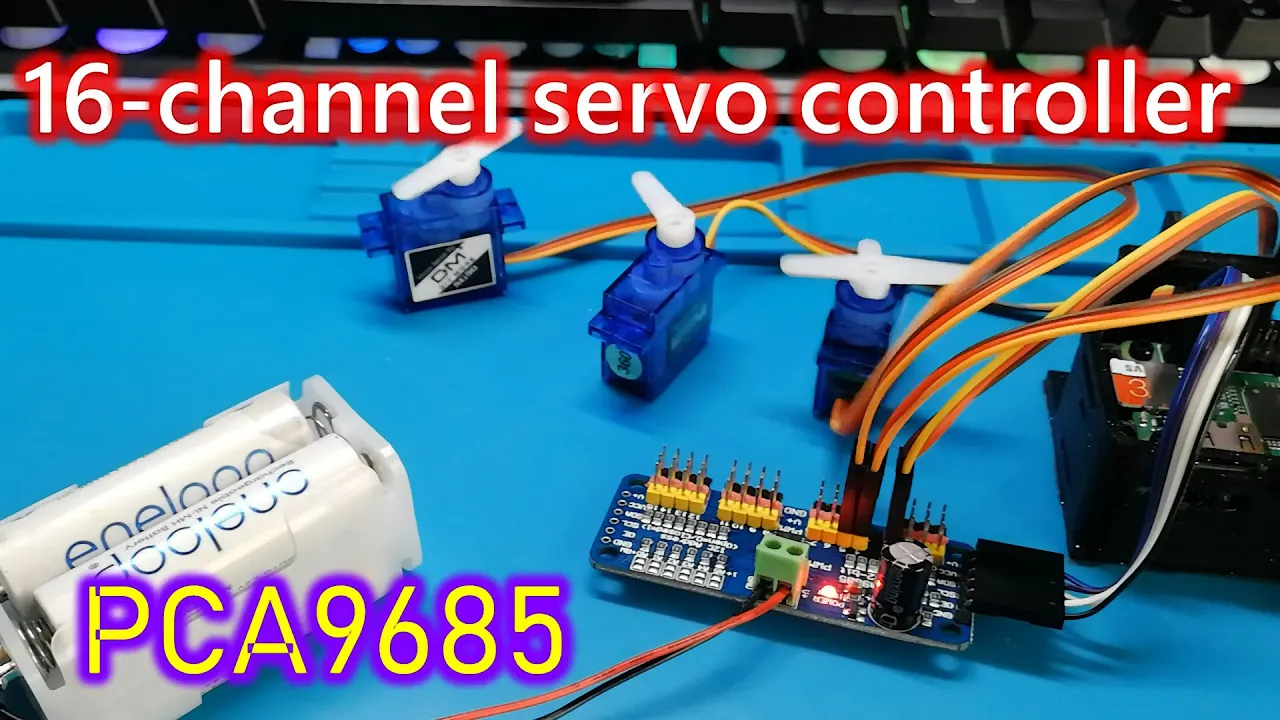 16チャンネルPWMサーボモータコントローラー PCA9685【電子工作始めますか?】