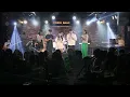 오르막길 - 정인, 스윗소로우 (Bisa Cover)