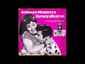 Download Lagu #SPB_Rare_Song 1974_02 Vinyl Version | Maranthe Pochu Romba Naalachu  - மறந்தே போச்சு ரொம்ப நாளாச்சு