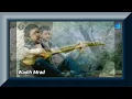 Wadih Mard : Helwa EL Donia