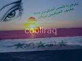 hatem aliraqi 7ermony