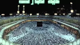 اهلا بالعيد صفاء ابو السعود YouTube 