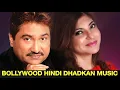Kya Tum Mujhse Pyar Karte Ho | Kumar Sanu Hit Songs | Alka Yagnik Hit Songs | Bollywood Romantic Hit