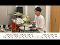 【YOASOBI】三原色(Full ver.)-叩いてみた【ドラム楽譜あり】(RGB/YOASOBI)【Drum Cover】