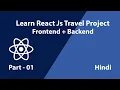 React js Project with Backend Part 01 using CodeIgniter