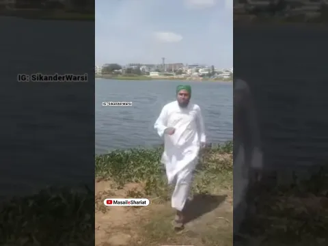 Deoband Ka kabade wala part 2 ?nukhul mukhul