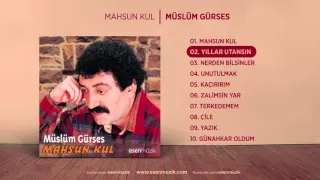                                                 دندنها