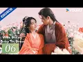 Download Lagu 【ENG SUB】When Destiny Brings The Demon EP06 | Arthur Chen / Wang Yinglu / Wang Yiting | YOUKU
