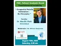 POSI - Fellows Academic Round