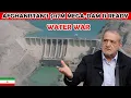 Download Lagu De Pashtan-dam in Herat: de vervulling van Afghanistan's droom van 117 miljoen dollar en de spann...