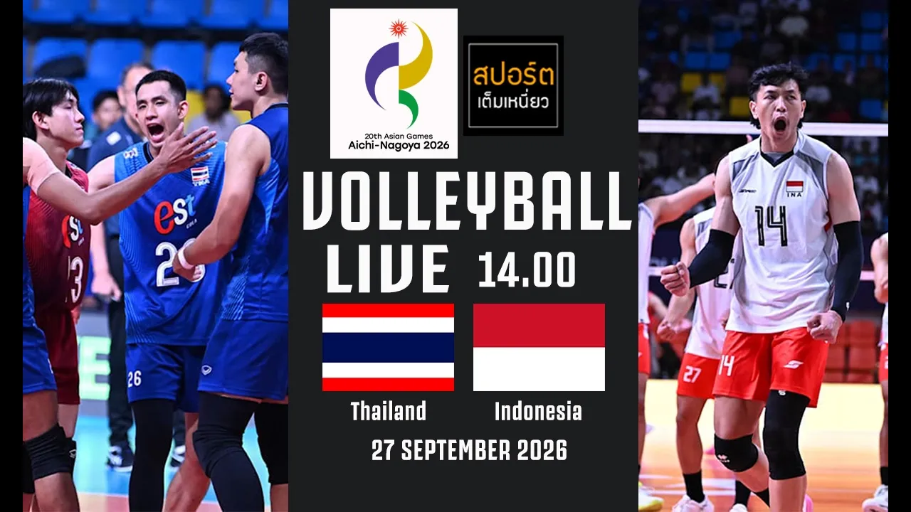 🔴 LIVE : เชียร์วอลเลย์บอลชายทีมชาติไทย 🆚 อินโดนีเซีย #นัดล้างตา #เอเชียนเกมส์2026 | 27-9-69 2026-09-27 08:20