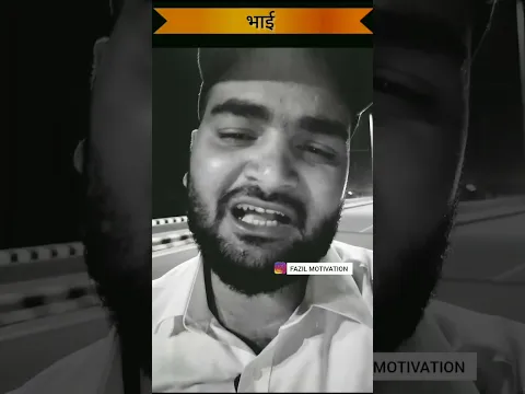 😣😓 कोई सब्द नहीं ☹️ जिंदगी यही हैँ मेरे भाई ☹️