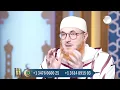 How to do sinncere istighfar to get what Allah promised who seek istighfar  #hudatv