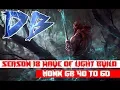 Diablo 3 - Season 18 Monk WoL build GR 40 to 60