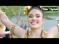 Lagu Murray Head - One Night In Bangkok | Videolyrics ᴴᴰ