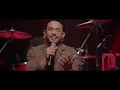 Misaias Oliveira | Amor a Primeira Vista [Clipe Oficial]
