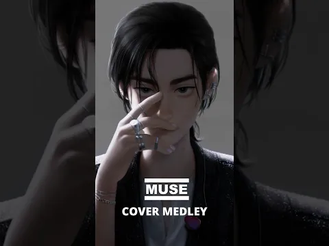 MUSE Medley - Guitar Cover by GOREY #offequals #오프이퀄스 #kpop #kband #muse