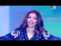 Hawa Hawa - Samira Said