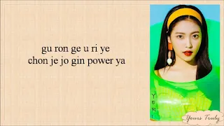 Watch Red Velvet Power Up Karaokae Video Free Hatkara Watch Red Velvet Power Up Karaokae Video Free Hatkara