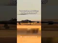 Download Lagu Just 2 secs #avgeek #aviation #plane #pilot #b2 #bomber #military