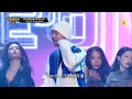 [ENG] SMTM10 [풀버전/9회] ♬ MBTI (Feat. 쿠기 & 로꼬) - 비오 @세미파이널 Full ver.