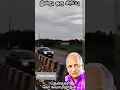Lagu Een lach vandaag 🤣😂🤣#thenkachikoswaminathan #indruoruthagaval #tamilcomedyspeech #ponnitamilfamily