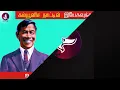 Life History of Watchman Nee in Tamil | வாட்ச்மன் நீ | Juvitor Tamil Christian | #watchmannee