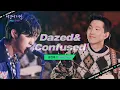 다채로운 사운드로 청춘을 노래하는 글렌체크(GLEN CHECK)의 'Dazed \u0026 Confused'♬ | 비긴어게인 애프터다크