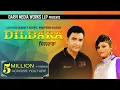 Download Lagu Dildara | Harjit Sidhu \u0026 Parveen Sardi  | Punjabi song | Maha Punjabi