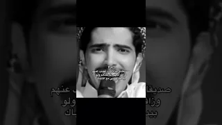 انقر انقر لابوبو لابوبو ههههههههههههههههه فيونكات ترفع المود ذبات ترند السعودية مشاهير 