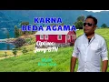 Download Lagu Lagu Kupang Terbaru// Karna Beda Agama// Jerry BTN Official.