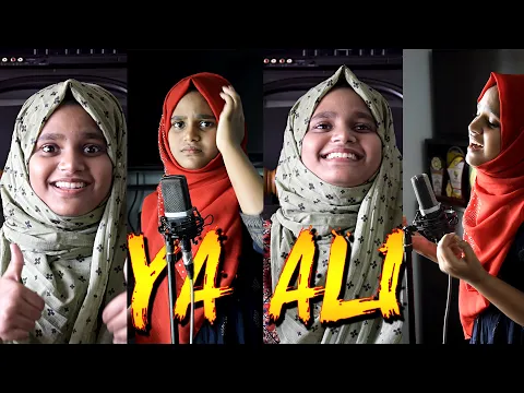 Download MP3 Ya Ali Reham Ali | Bina Tere Na Ek Pal Ho | Cover By Ansha Zakir | Heart Touching Love Story