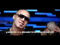 [Vídeo Oficial | Letra] Te Siento - Wisin y Yandel [Official Video con Letra | Full HD]