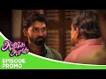 Lagu Azhagae Azhagu | Episode Promo | 4th February 2026