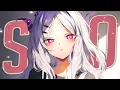 Lagu Nightcore - Solo (Rock Version) (Lyrics)
