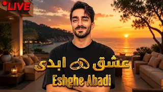 اولین قسمت فصل سه پخش شد  دندنها
