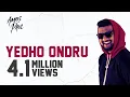 Yedho Ondru - Amos Paul