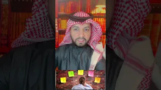 دورة حل المشكلات وإتخاذ القرارت فن حل المشكله حل المشكلات اداراة الازمة مشكله Mbc الجزيرة 