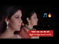 Download Lagu janaki Devi powerful bgm🔥/kahani ghar ghar ki/ #backgroundmusic #oldisgold #bgm