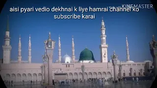 lajpal nabi merai darda di dawa dena awaz mubashir raza attari 