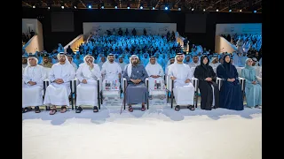 محمد بن راشد يشهد "ملتقى محمد بن راشد للقادة"