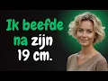 Download Lagu De ex-vriendin van mijn broer deed DIT op de Euromast
