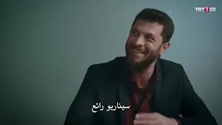 مسلسل دورة الثانوية مترجم حلقة 5 HD 