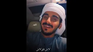 الأماراتي محمد الصقري يبدع في اغنية باعدو من طريقنا جنة الحب حقنا للفنان اليمني الكبير ايوب طارش 