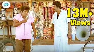  goundamani rare comedy